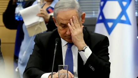 Netanyahu