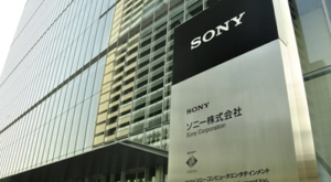 Desafío de Ciberseguridad: Sony Enfrenta un Supuesto Hackeo